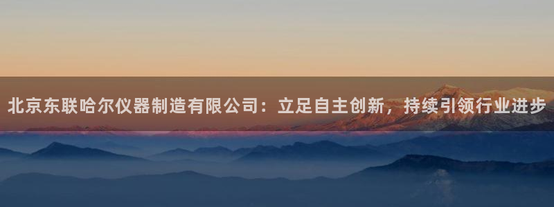 天宏娱乐老季