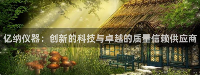 天宏3娱乐