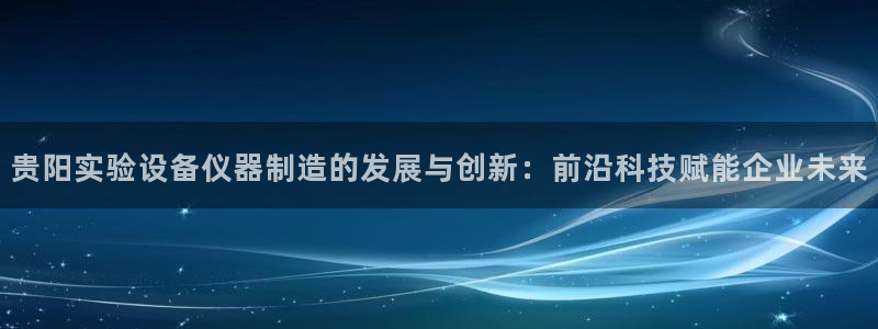 天宏娱乐直播直播间