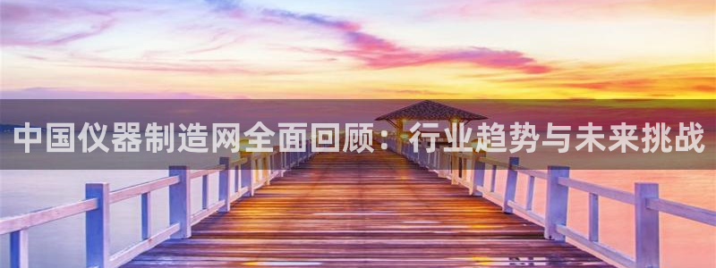 广州宏创天美娱乐文化