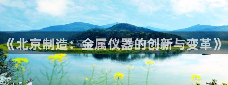 宏天娱乐会所地址