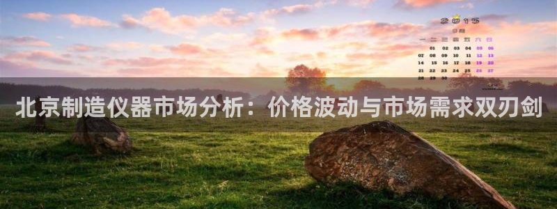 天宏娱乐是不是正规平台