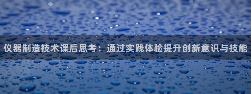 天宏娱乐会所电话地址