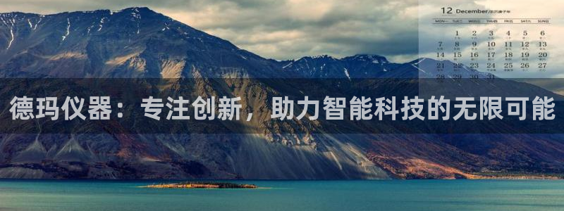 天宏娱乐时时彩