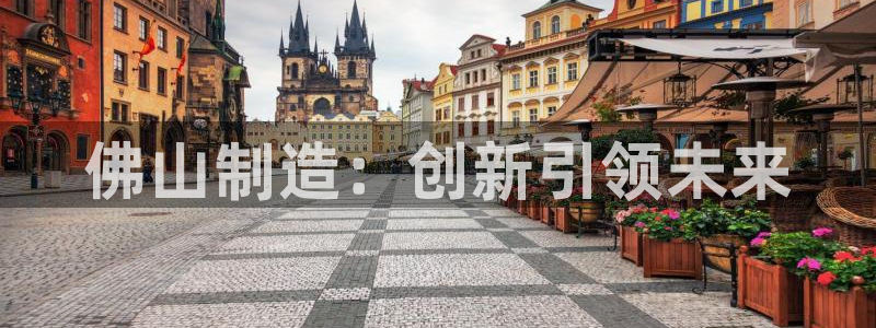 天宏娱乐正规吗1720 com