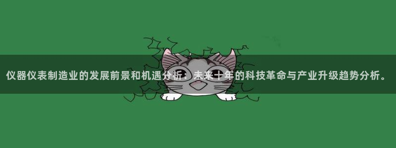 天宏娱乐小刘叔