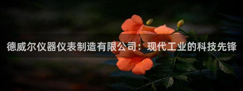 西安天宏娱乐会所电话