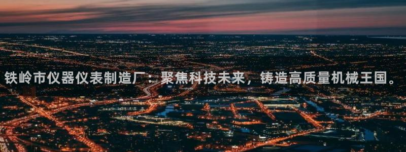 天宏娱乐韩叔抖音