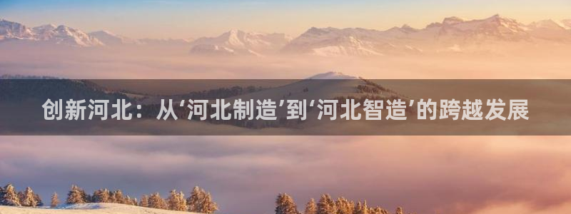 天宏娱乐怎么样