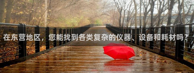 天宏娱乐团购价格多少