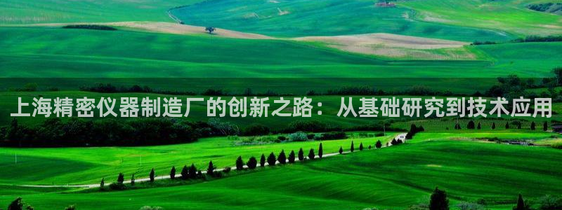 天宏娱乐小号是什么软件