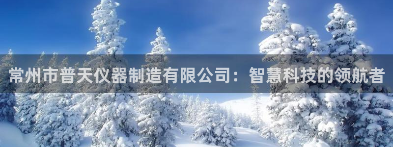 河源天宏娱乐店